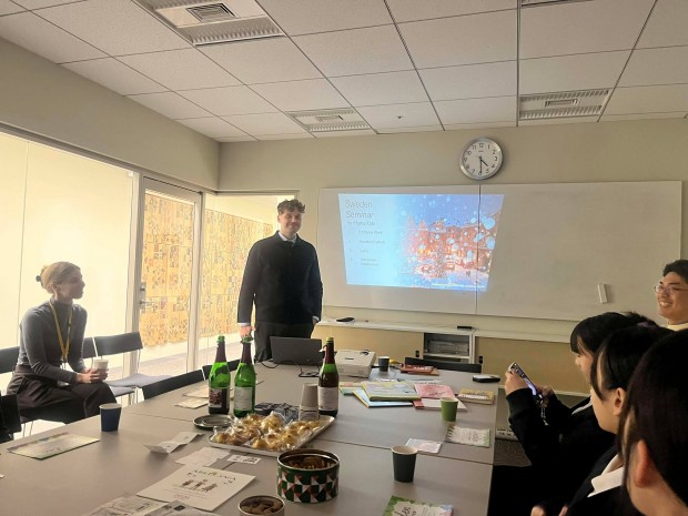 591588337_1200632021975416_3228483206869177632_n