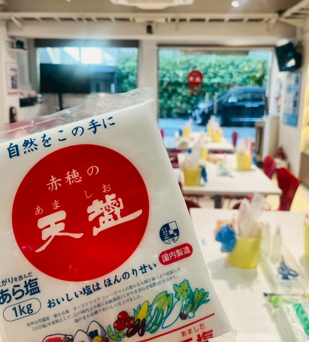 LINE_ALBUM_2026.1.31味噌作り_260214_1