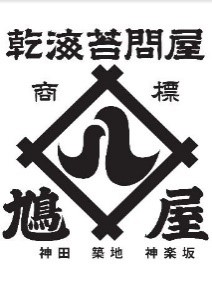 鳩屋ロゴ